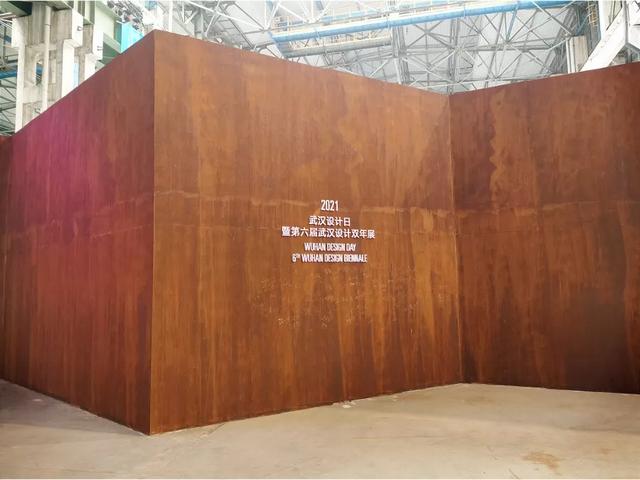 湖北工业大学工程技术学院设计展