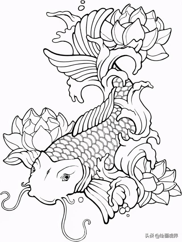 锦鲤怎么画