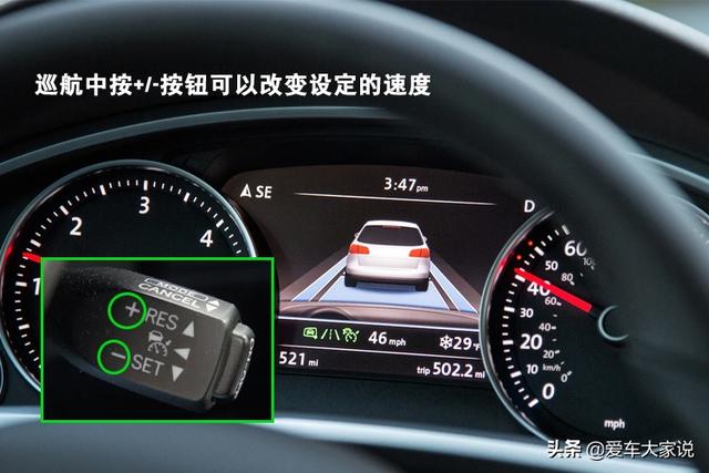 汽车cancel是什么意思