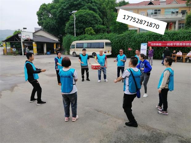 长沙适合团建的地方有哪些
