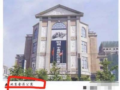 传杨采钰嫁陈金飞:杨采钰陈金飞领证结婚是真的吗杨采钰陈金飞领证结婚具体什么情况