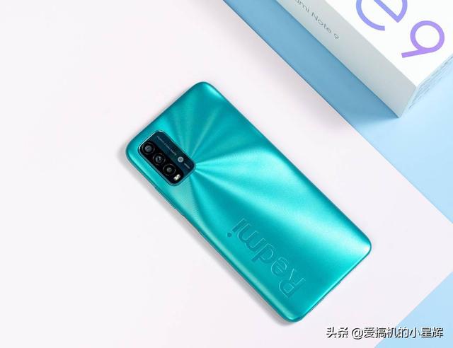上市一年不到跌至899元，驍龍芯+6000mAh+6400萬三攝，你會買？