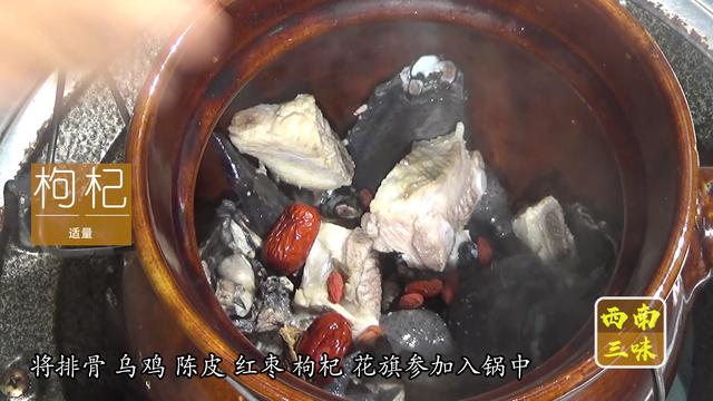 花旗參燉雞湯還可以放什么？花旗雞湯放什么煲，點擊這里了解