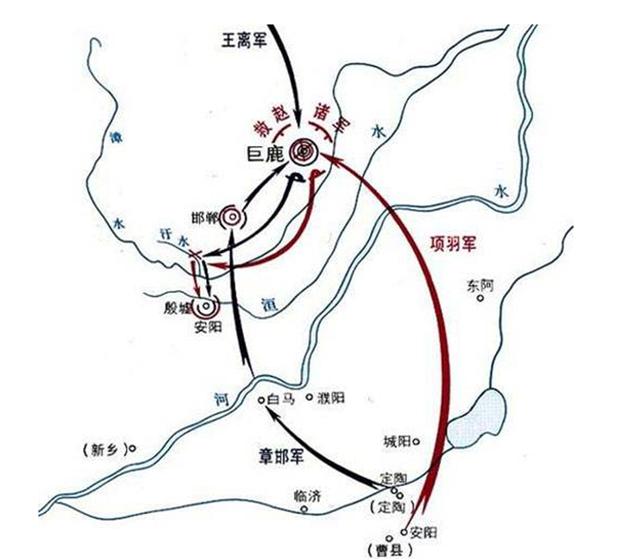 破釜沉舟主人公是谁