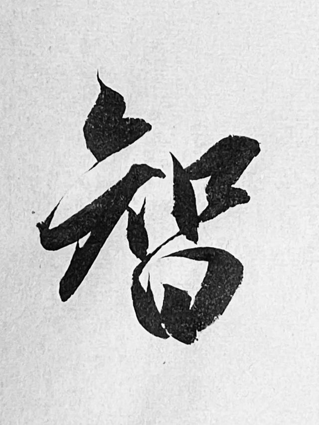 6205345905_d59a564256-160x160
