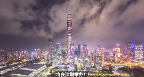 S11总决赛在哪个城市举办,s11全球总决赛在中国哪里