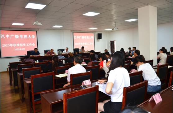 亚搏官方APP登录录口