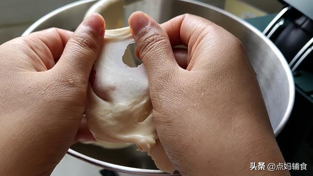 无糖无盐宝宝版吐司，1岁以下也能吃