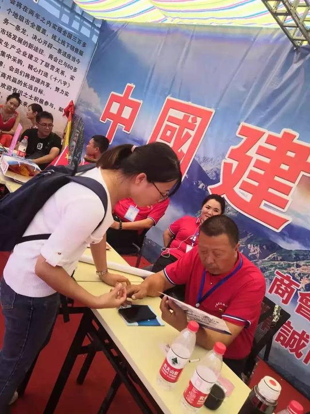 长葛工程机械展2020