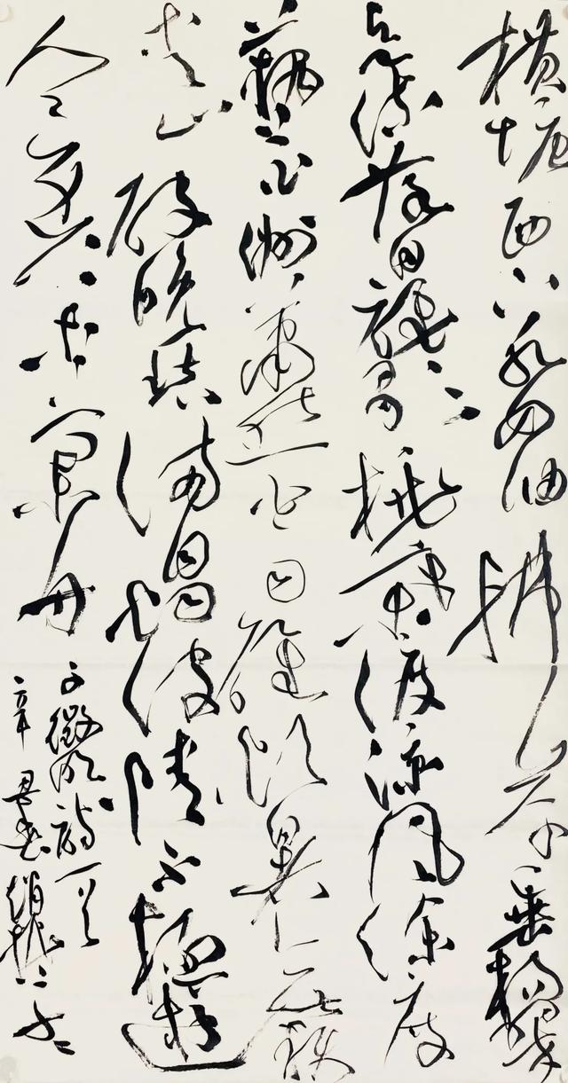 江苏省五星工程奖书法展