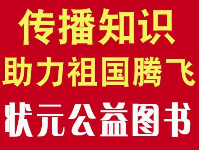 面对挫折勇敢面对