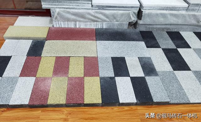 金矿尾矿制砖机生产线