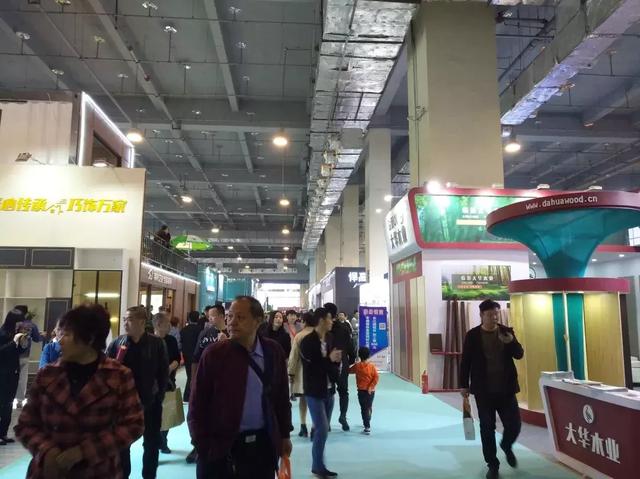 临沂木材机械展
