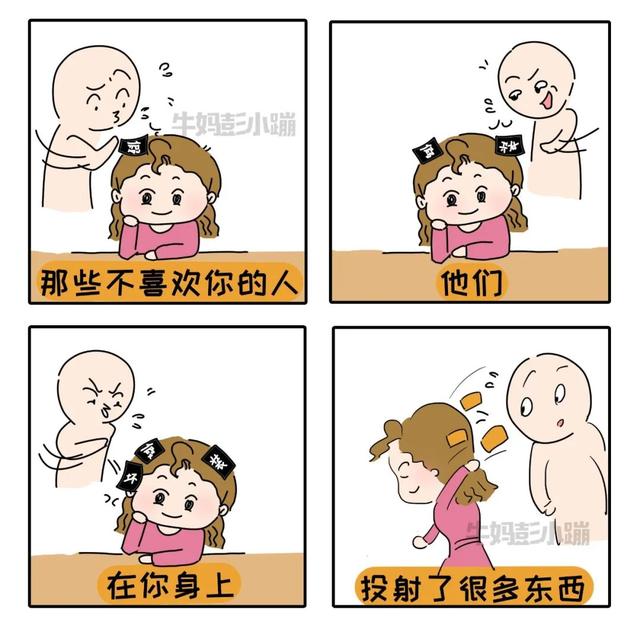 能治愈妈妈的25个瞬间，焦虑时拿出来看看