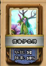 破碎机补刀