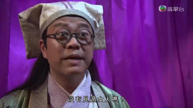 昨晚《爱回家之开心速递》换了新片头，还有欧阳震华加盟