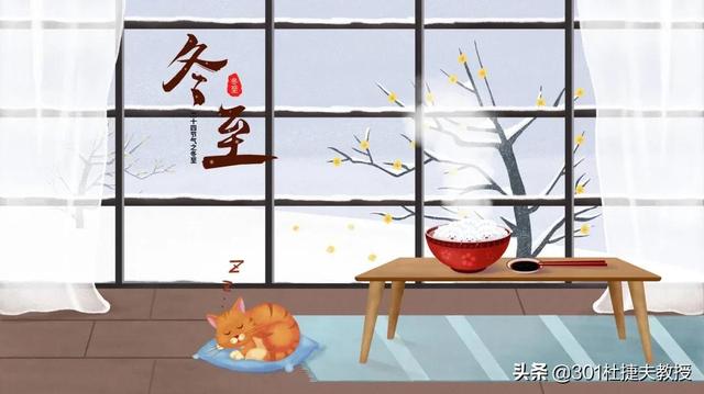 气温降低！高血压控制别放松