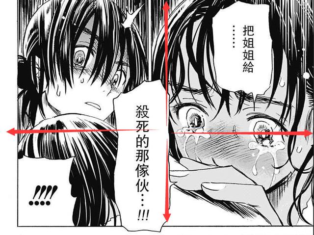 来自深渊漫画 来自深渊漫画（来自深渊漫画在线） 生活