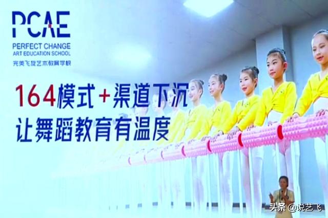互联网创新创业大赛作品范例图（互联网创新创业大赛作品范例环保教具）