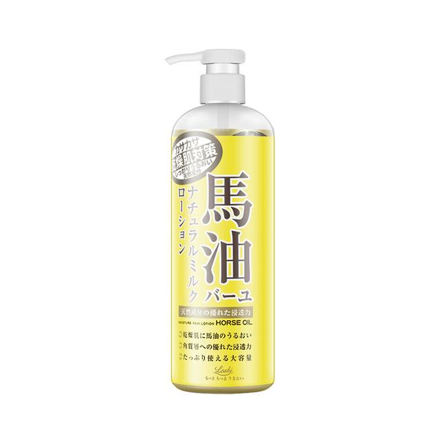 夏天清爽身体乳平价