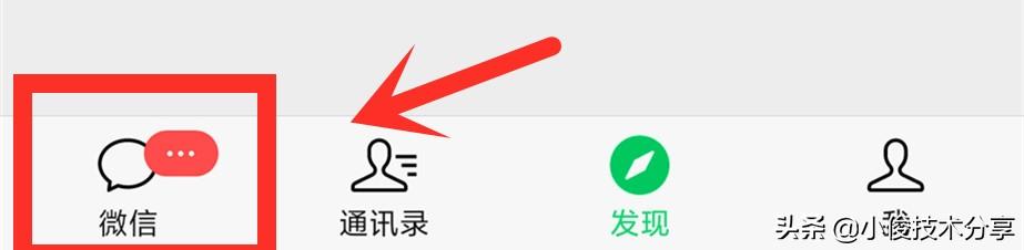 [微信火焰消息自动回复]，怎么把一个人的微信设置闭屏