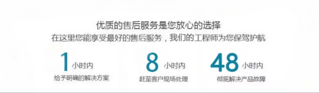 可调式制砂机筛板