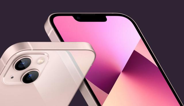 苹果iPhone 13手机的最大亮点，就是其价格