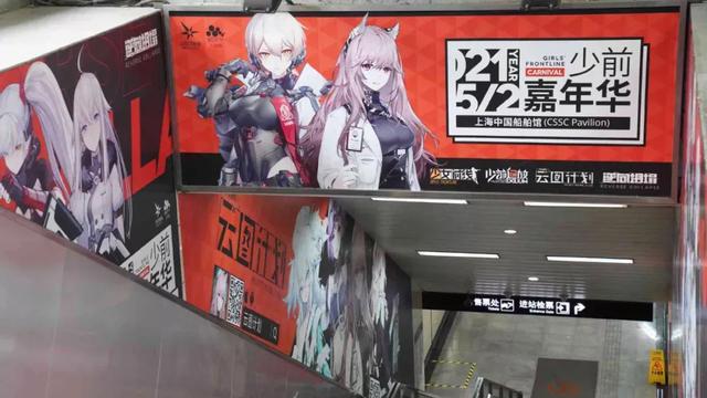 建筑工程广告颜色的搭配展图
