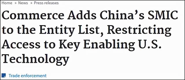 日本芯片之王坂本幸雄：遭遇美国强盗式制裁，为复仇已投奔中国