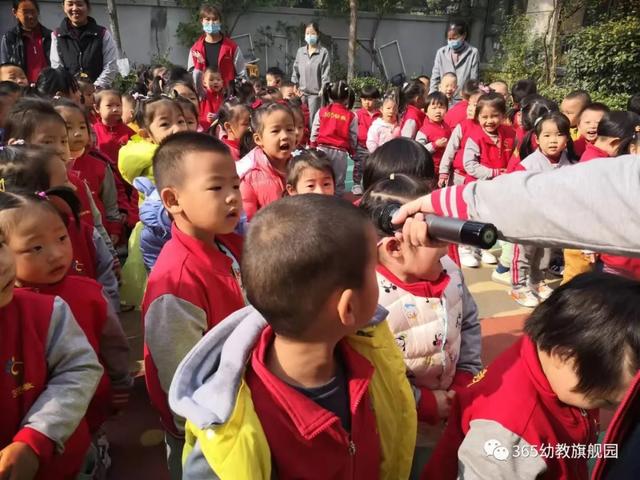 国旗下成长 阳光中起航——御驾新苑幼儿园每周一升旗仪式