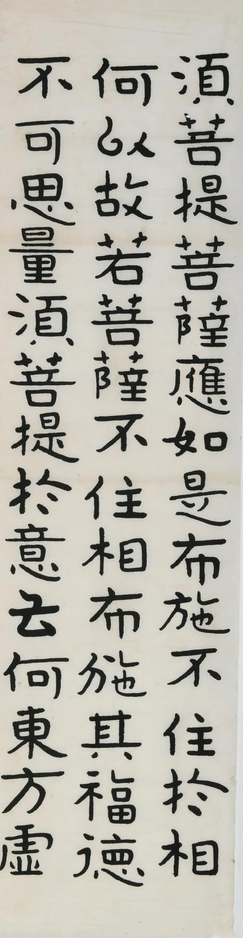 彭水立轴式制砂机