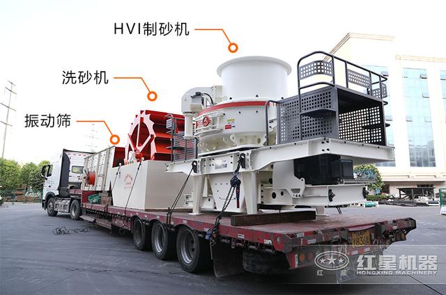 广东1520型制砂机