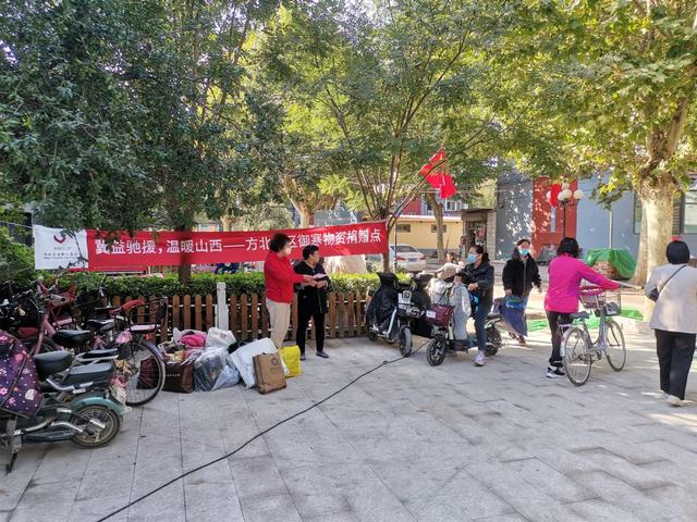 介休轮式洗砂机