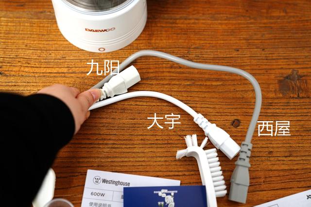 小度小度破碎机是干什么用的