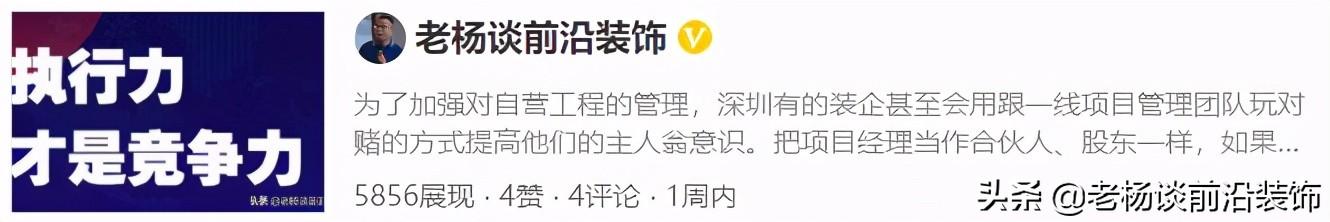 深圳展博建设工程