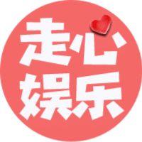 娱乐新闻时报