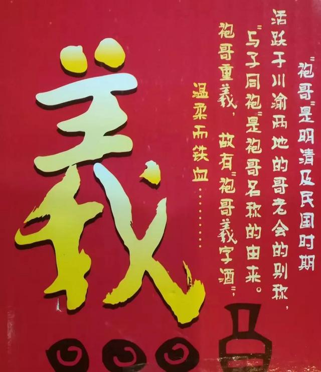 机械展意见建议