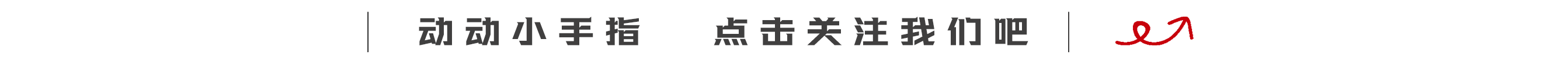 包含安康隔膜压滤机公司的词条