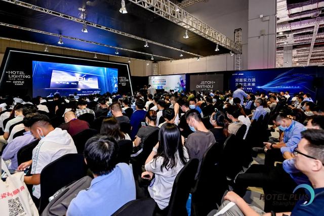 2020上海酒店工程设计与用品展