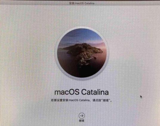如何制作mac系统（MacOS系统如何重新加载）