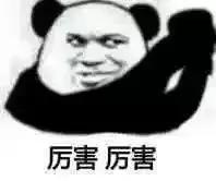 成都信息工程学院文展