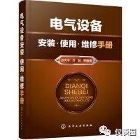 过滤机培训学习心得
