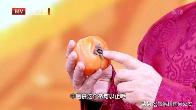 入秋4大水果，通便、助眠、护血管！家里一定要常买！