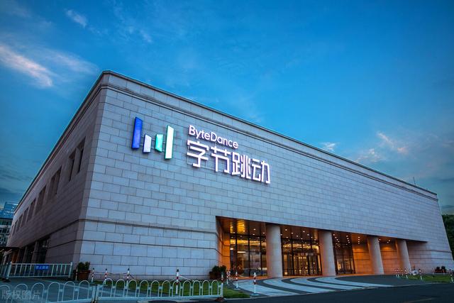 字节跳动竟然斥巨资开发了《PyCharm中文指南》高清版 PDF 开放下载