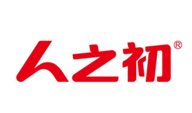 人之初奶粉怎么样？值得购买吗？