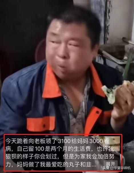 蜡烛破碎机