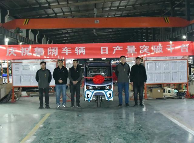 能上牌，遮风挡雨，接娃电动小三轮，宗申、盛昊等八大品牌出手了