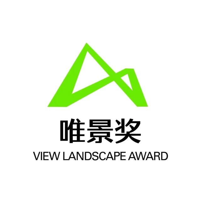 美国国籍园林机械展