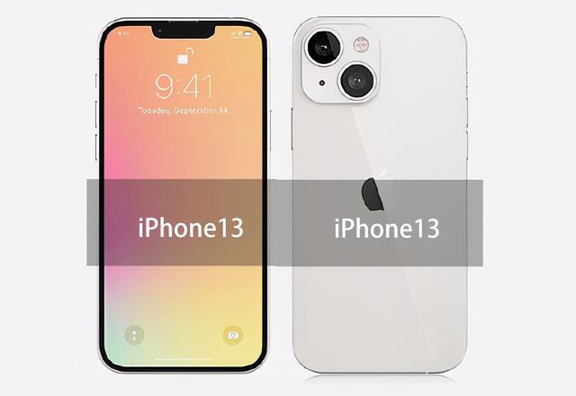 Iphone13即将上市，吐槽那些最烦人的鸡肋功能