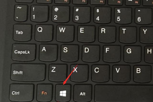 电脑windows键是哪个，在电脑上windows是哪个键？